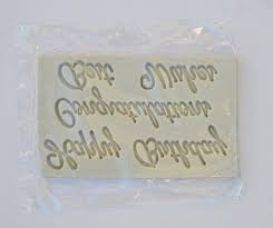 Best Wishes Silicone Mold